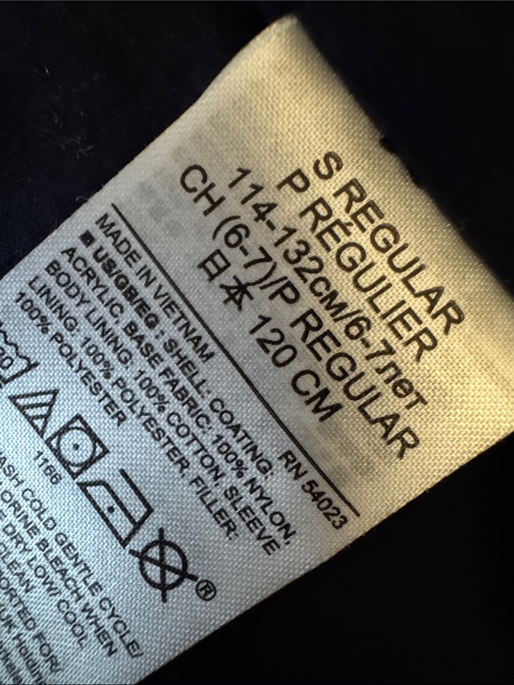 GAP Navy Quilted Button-Front Autumn/Spring Jacket - Picture 3 of 8